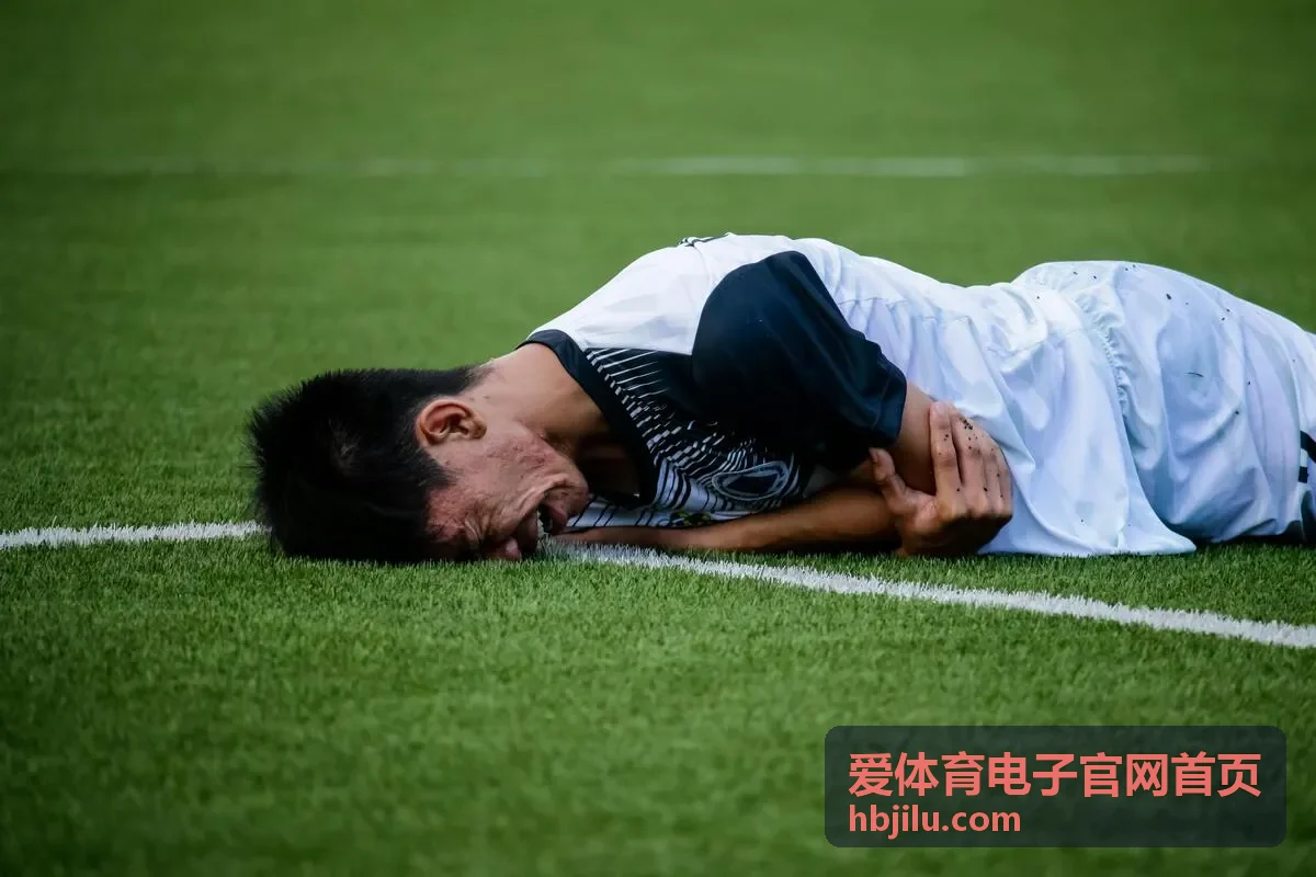 爱体育电子官网首页成绩数据归档与训练复盘后台